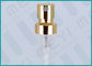 Αντλία ψεκασμού αρώματος FEA 15mm, λαμπρή χρυσή αντλία ψεκασμού υδρονέφωσης βιδών για το άρωμα