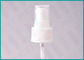 Άσπρες ραβδωτές αντλίες 24/410 καλλυντικές επεξεργασίας κανένα χύσιμο για την κρέμα προσωπικής φροντίδας