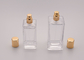 Καλλυντικά βάζα μπουκαλιών γυαλιού 50ml τετραγωνικά με τη μορφή κυλίνδρων καπακιών