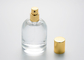 Φαρμακευτικά μπουκάλια γυαλιού 50ml με το βάζο γυαλιού κυλίνδρων κεφαλής κοχλίου